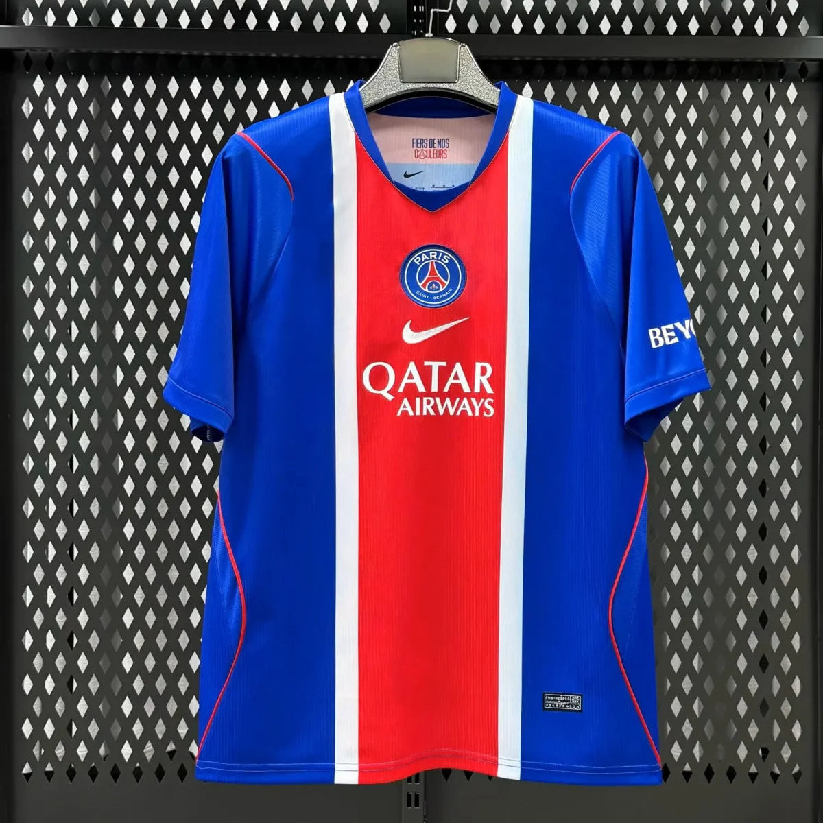 2026/27 PSG Home Kit