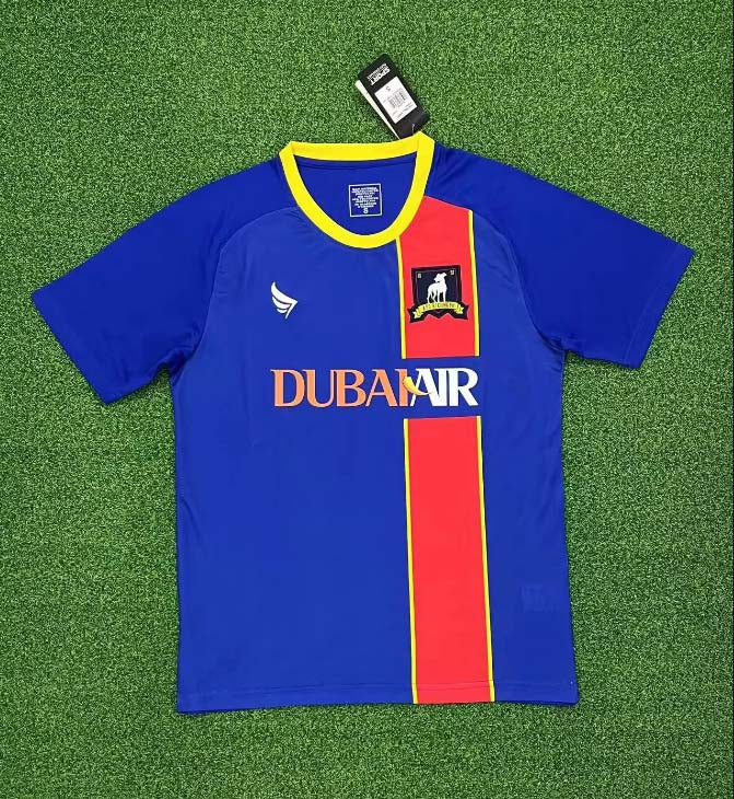 2025/2026 AFC Richmond Home Football Shirt